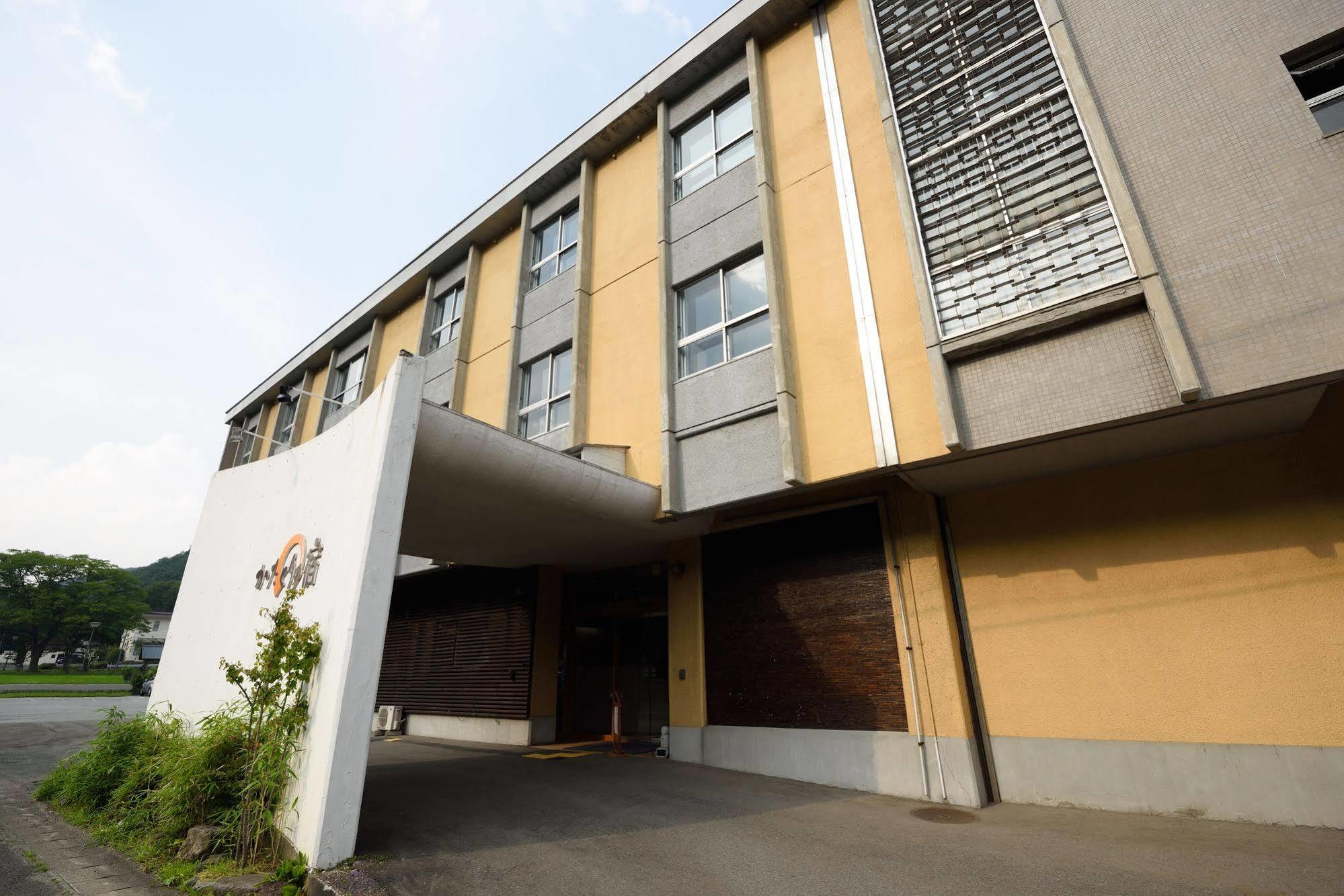 Katakuri-No-Yado Sendai Exteriér fotografie